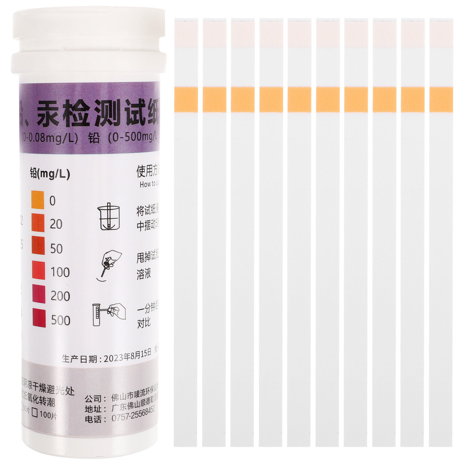 Water Testing Kit - Kit de test de plomb 10