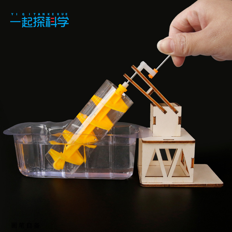 Science Toys - Kit de jouets à assembler soi-même